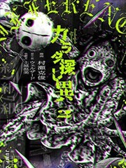 短剧一夜长街海报